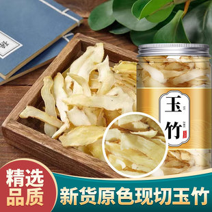 �o������Ƭ��ș��500g���Ҝ����r��؛������Ϯa������ɳ������