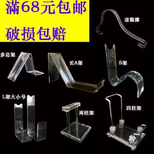 ������Ь��Ь��Ь����ŮЬ�м� ���Ϻ��ה[Ь֧�� Ь��չʾ��