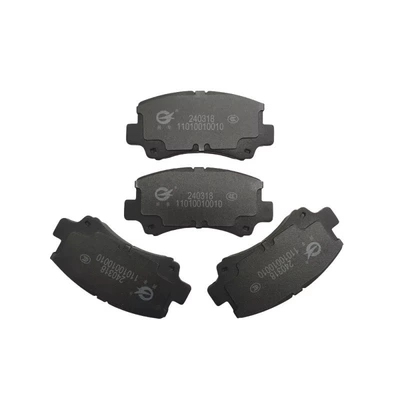 Suitable for Changan Changan Star Second Generation Front Brake Pads Changan Star Front Brake Block Front Friction Pads (Tormoz supportları)