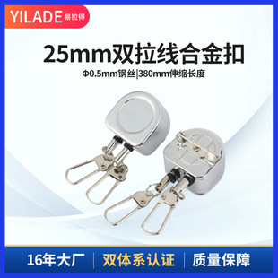 �S�ҽ�����s�� 25mm�p�������G��~�þߑ���Ͻ���s���������l