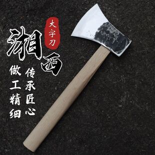 �ֹ��縫����܉������呴���ľ���_ɽ����ľ����ȫ䓸���