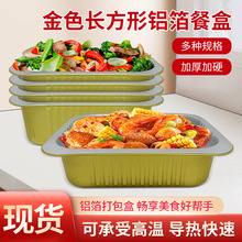 ��ɫ�L�����X���ͺ�һ�������u������ß����o�����w�a���ЏS��