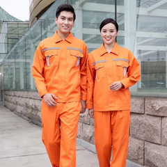 春秋工作服套裝男長袖環衛工地綠化園林勞保服車間汽修反光條工裝