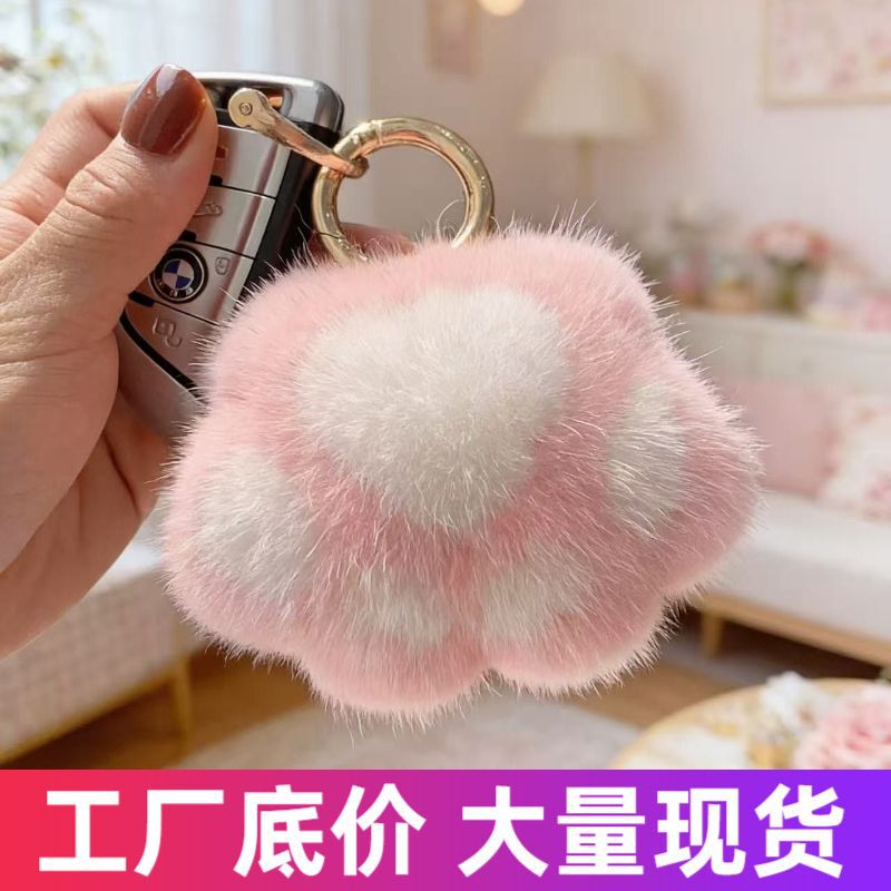 2026 Imitation Mink Fur Cat Paw Plush Pendant Bag Charm Cute Little Paw Car Keychain Accessory 2026 Imitation Mink Fur Cat Paw Plush Pendant Bag Charm Cute Little Paw Car Keychain Accessory