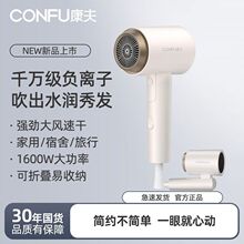 ����3153�紵�����Ũ�ȸ����ӿ��۵��������л���ѧ�����ᴵ��Ͳ