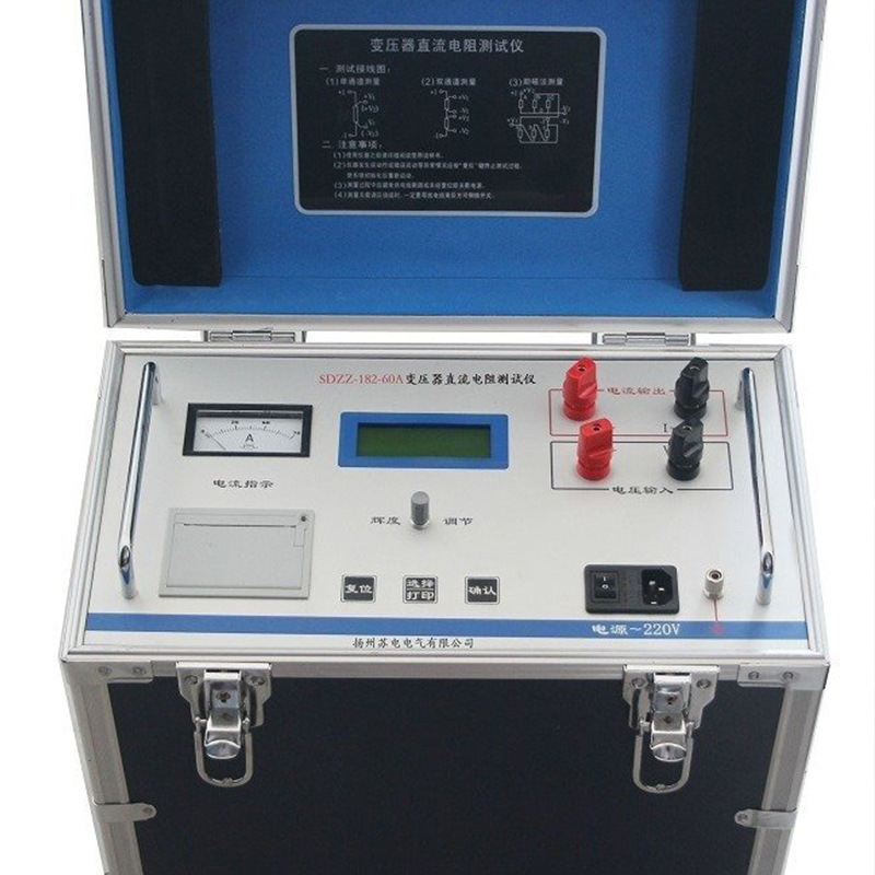 厂家批发新款PF3500感性负载直流电阻速测仪测试仪测量电桥