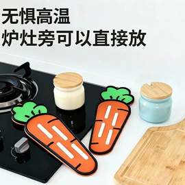 地漏;餐垫、杯垫;水槽过滤网