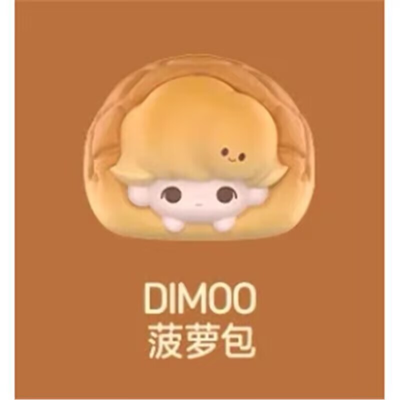 POPMART 泡泡玛特POP BEAN 烤面包系列萌粒潮流玩具小公仔DIY摆件|undefined
