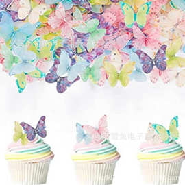 跨境专供小清新糯米蝴蝶蛋糕装饰生日派对装饰威化纸果盘点缀物