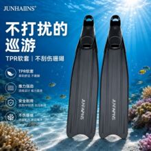 �羳����JUNHAIINS�������ɝ��L�_��TPR�p��ʡ����Ӿ�_��CE�J�C