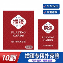 �������Ó���Ƹ߶ˑT���ӿ˸��ֵ؞����ِ����ESV�߼��������l