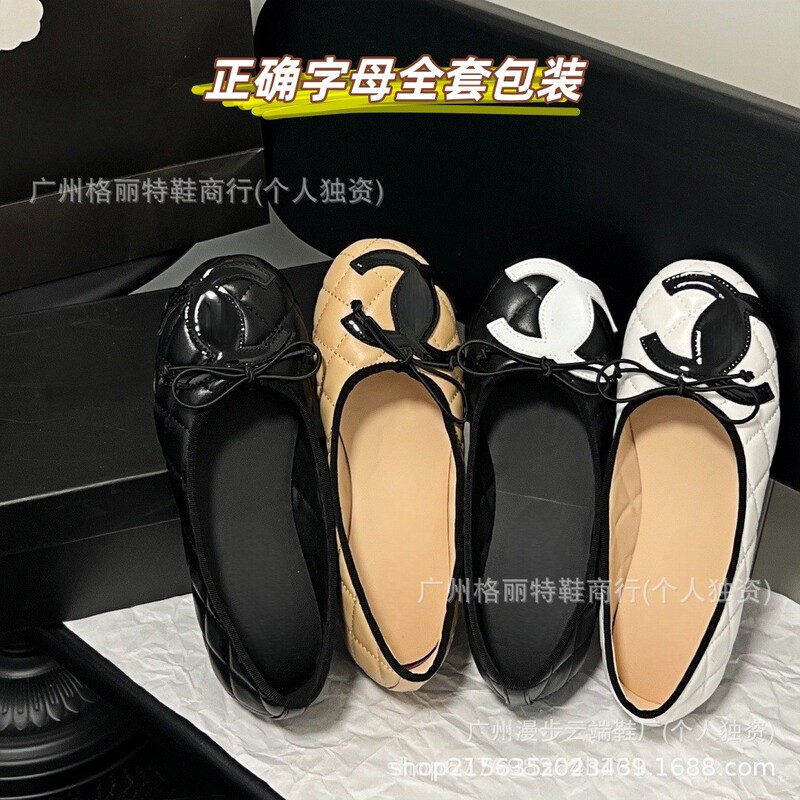 Chanel-Style Cute and Quirky Quilted Single Shoes for Women, Vintage Color-Blocked Bowknot Shallow Leather Slip-On Round-Toe Ballet Flats Chanel-Style Cute and Quirky Quilted Single Shoes for Women, Vintage Color-Blocked Bowknot Shallow Leather Slip-On Round-Toe Ballet Flats