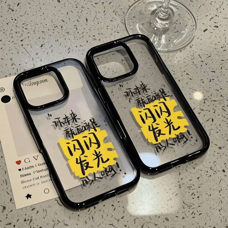 Sparkling People Are Suitable for Apple 16 Mobile Phone Case Iphone15 Black Frame 1314 Transparent 12Promax Hard
