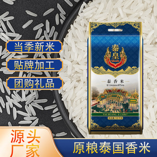 ���� ̩����������̩���� ����10KG���� �L���Fُ�YƷ�Z�����l