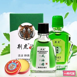 清洁球/刷;收纳盒;衣钩/挂钩