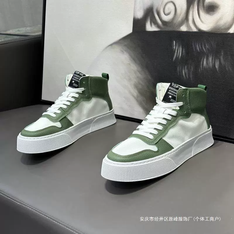 Trend universal high sneakers, men's shoes platform, sports casual footwear for leisure