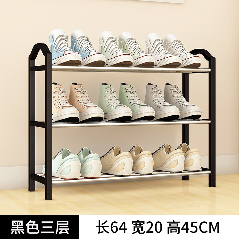 EZ-3 레이어 블랙