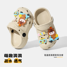 ��ͯ����Ь�ļ��Ӽҿ�DIY�҃ȷ���ܛ��EVA�h��Ů����ͨ�H����Ь