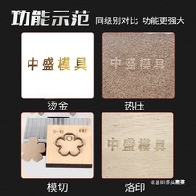 С��̨ʽ�C�˙C�๦�ܠC��C���C�քӠCӡ�CPUƤľ�^������ӡ�C