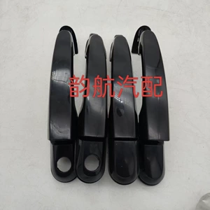 Tucson Avtomobil Qapı Tutacağı 82650-2E000 82660-2E000