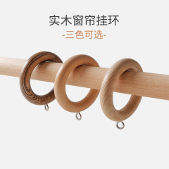 カーテンリング木造のカーテンのバックルのフックの部品