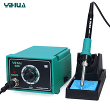 �x�AYIHUA939D+���o����F�o�U���@���ʐa�غ�̨936