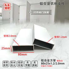 �X�Ͻ����ƽ�_�T��������� �X����80*25�����ɫ���ľ����X��