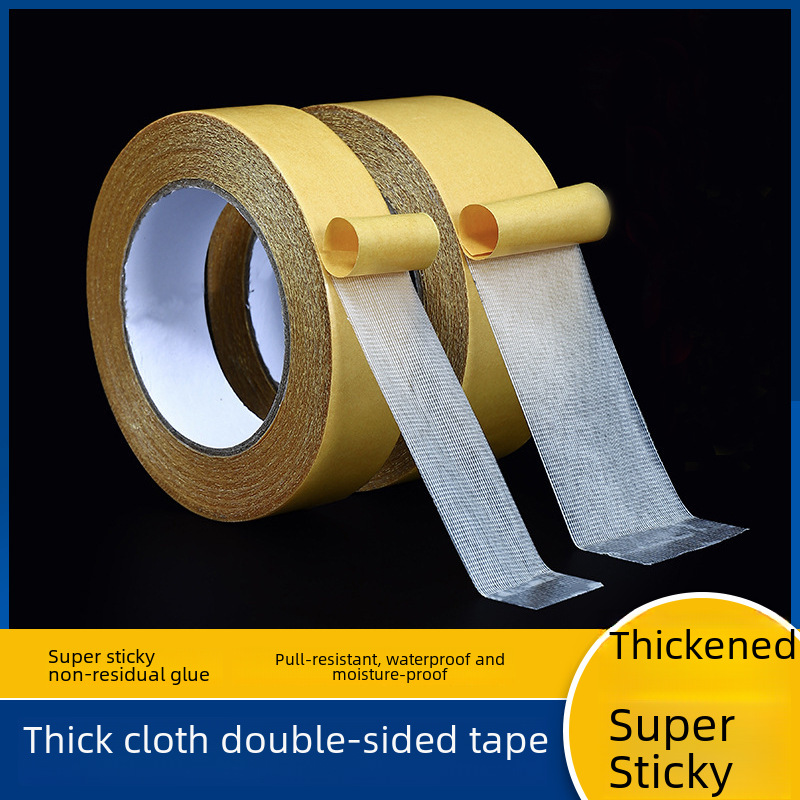 Powerful double-sided tape