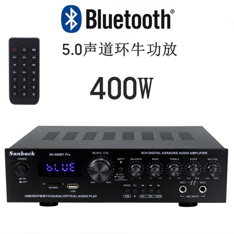 5-Channel Amplifier, Home Amplifier, Karaoke Amplifier, High-Power Amplifier with Card, Remote Control, Bluetooth Amplifier