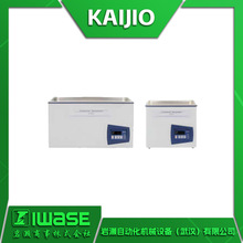 KAIJO楷捷 FHE NIX系列超声波清洗机C-7356VS3 兆声波振荡器