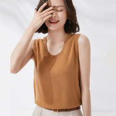 Summer thin U-neck worsted wool knitted vest for women, soft and waxy solid color slimming inner wear with loose sleeveless sling for women