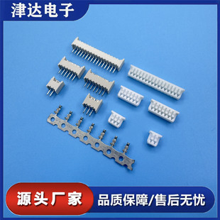 1.25mm��ʽֱ����� Wafer�������B����2?16P�z���B�����ӽӲ��