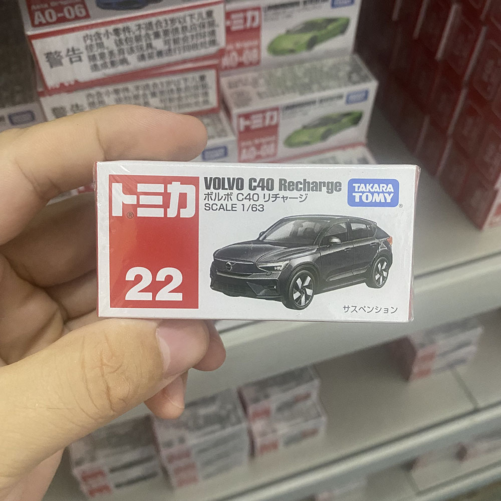 Tomy Domeka aleación cupé 7 No. 11 No. 13 No. 70 Ramboky Ferrari primera ronda de escasez