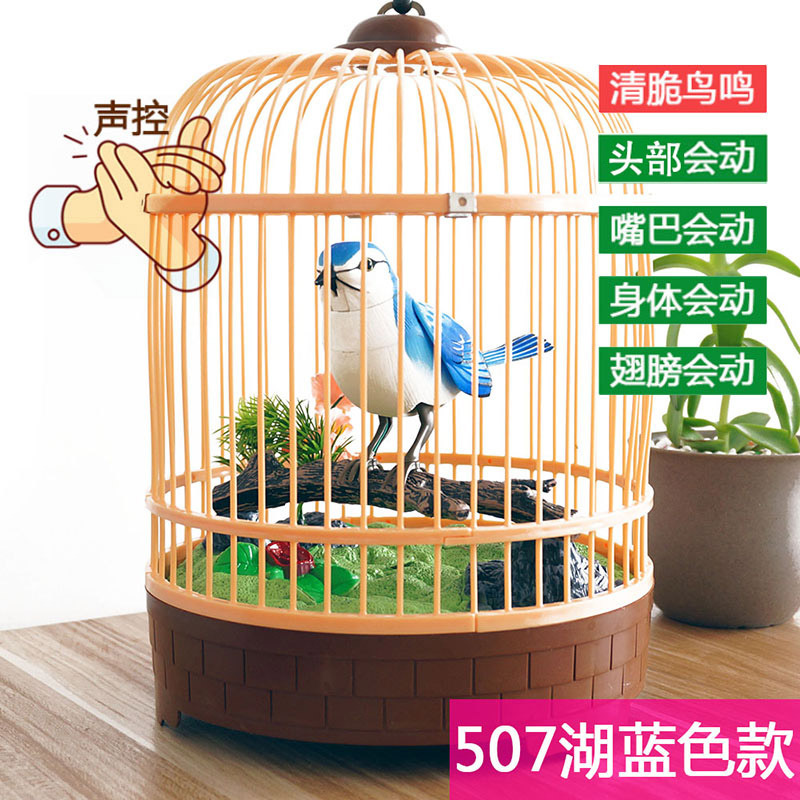Juguete de Pareja de Pájaros con Sensor de Voz para Niños de Plástico ABS image 26