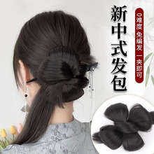 中式花朵假发发包马尾国风汉服古风扭扭麻花新娘盘发发型编发辫子