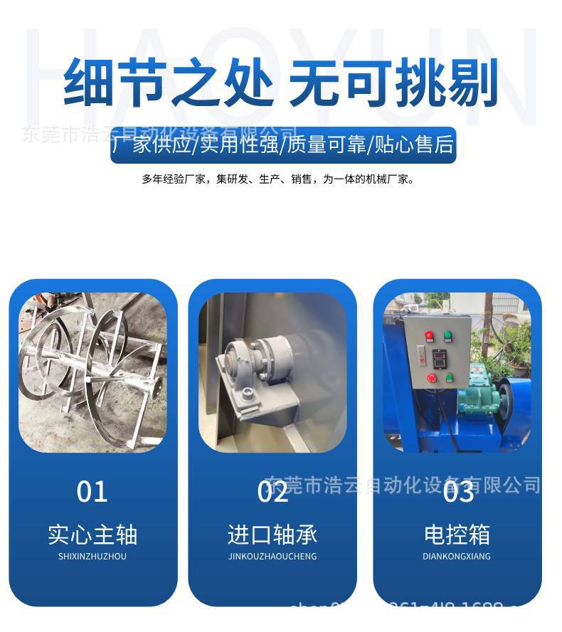 O1CN01wHzAs51w25xV4t8jL_!!2217658096249-0-cib.jpg?__r__=1712046954100