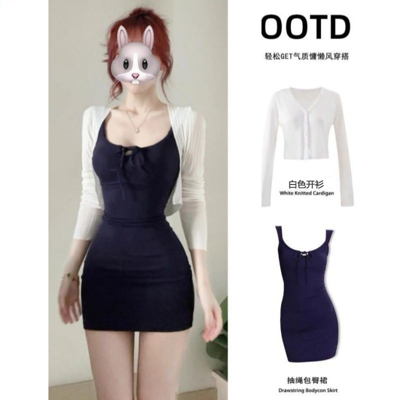 Dark Blue Dress, Sweet and Sexy Girl Style, Stunning Mini Dress for Women, Summer Bodycon Strapless Waist-Cinching A-Line Short Dress, Cardigan Set