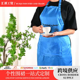 厂家定制广告围裙定制防水防油厨房餐饮专用工作服围裙可印字logo