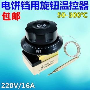 50-300�����K�Üؿ��� �������K���o�ؿ��_�P 늿���ضȿ���