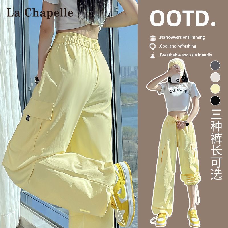 Women's Summer Thin Cargo Pants, Quick-Dry Loose Straight Wide-Leg Pants with Elastic Waist and Jogger Style, Casual American-Style Sports Pants