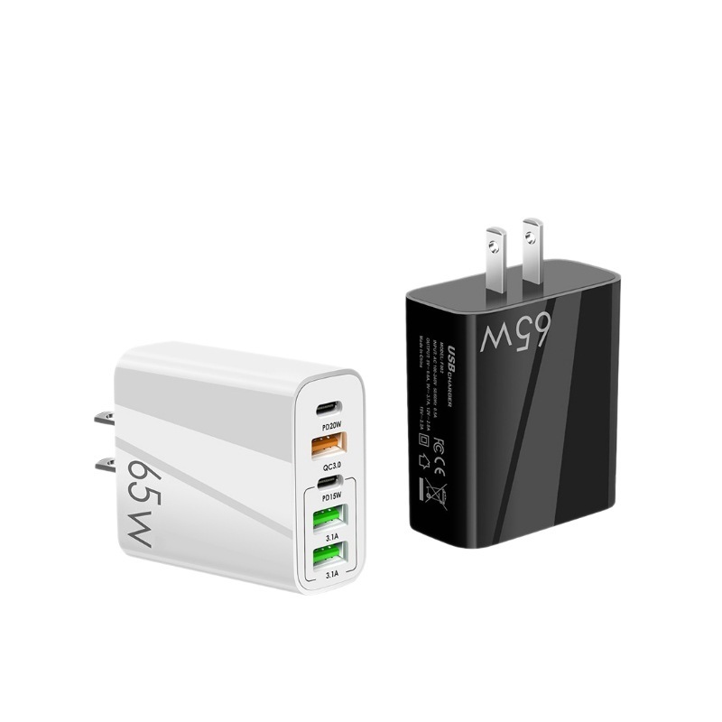 2type-c+3USB跨境多口充电器 QC3.0+PD旅行充电头65w手机快充头|undefined