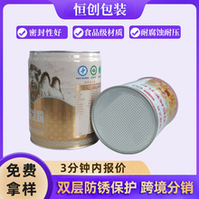 ʳƷ���ܷ��R���F�� 300g��̷����̷۽��ٰ��b�����F��