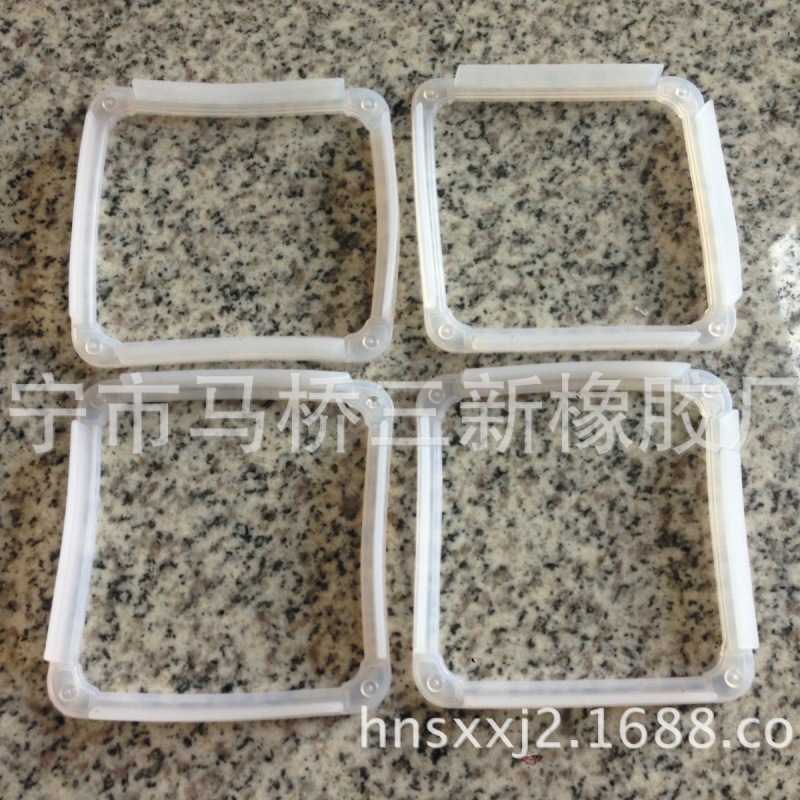 硅胶防水圈 硅胶防水垫圈 防水硅胶圈 防水硅胶垫  方形硅胶垫圈