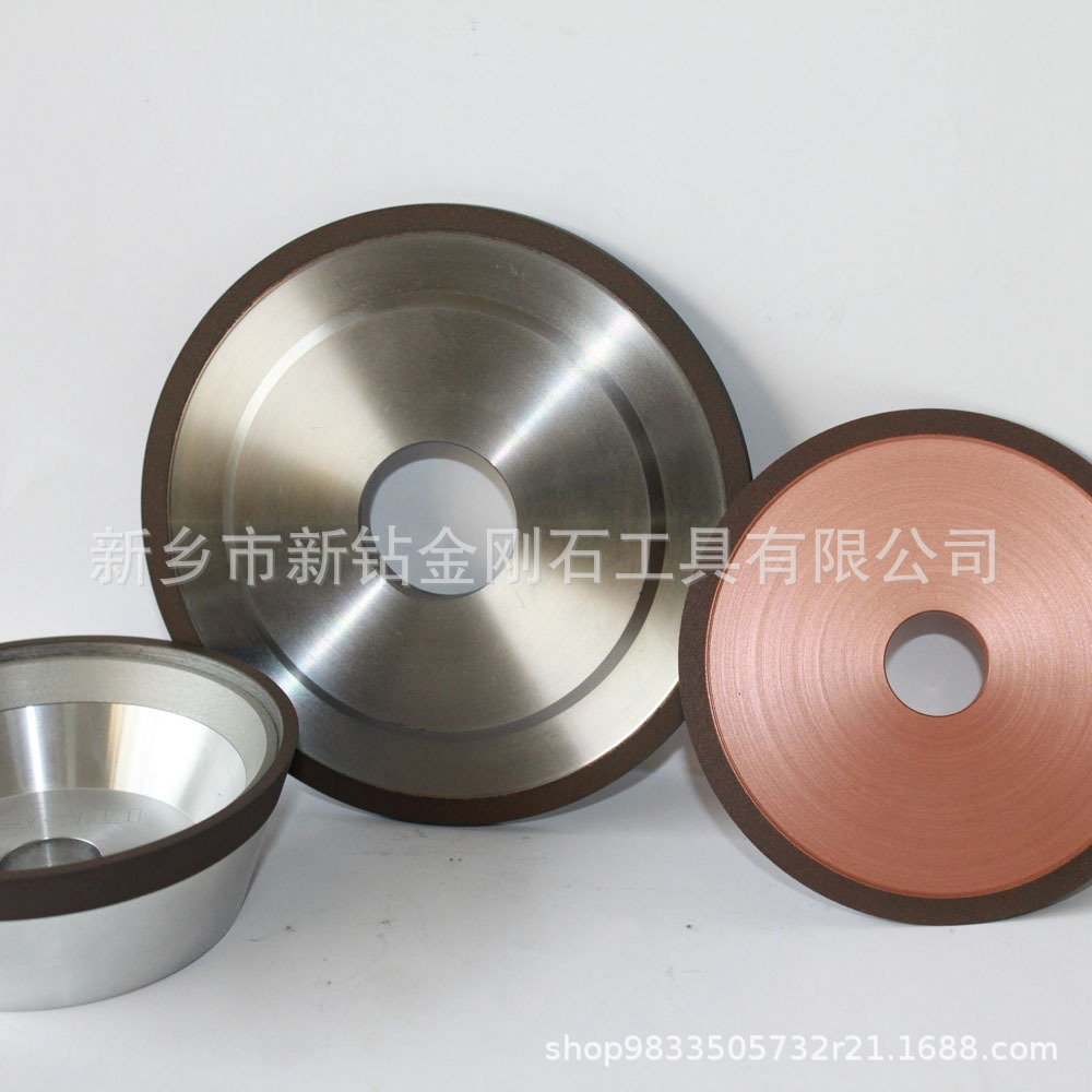 CBN带柄砂轮活塞cbn砂轮 立方氮化硼砂轮磨内孔 碟形陶瓷cbn砂轮