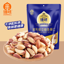 ��ζ�����S���U�~����100g���b�������ЋD�Թ���ʳ�k�������eС��