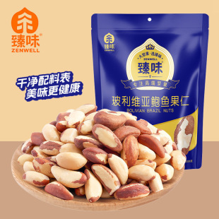 ��ζ�����S���U�~����100g���b�������ЋD�Թ���ʳ�k�������eС��