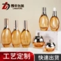 高档扁形棕色化妆品包材