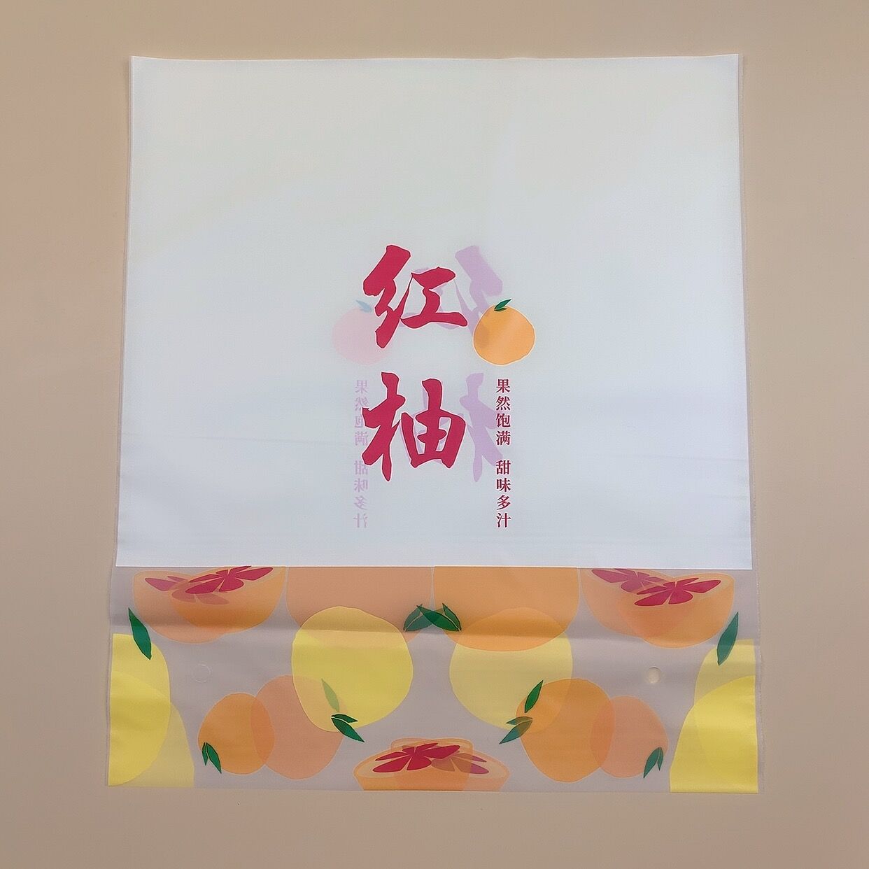 노란색 빨간색 포멜로 포켓 100개 1.0-2kg ;