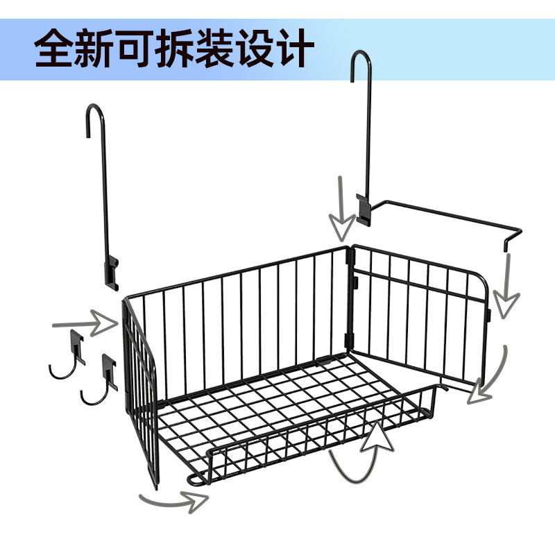 アマゾンは鉄芸浴室のバスケットを着脱できます。