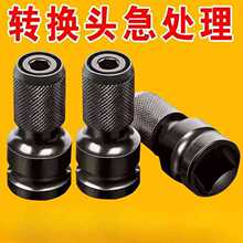 늄Ӱ����f���D�Q�^��s��Ͳ�A�^�L���D�荊A�^�๦��늰��D���^